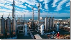 Pelatihan Hydrocarbon Resource Management