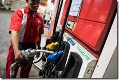 PELATIHAN STRATEGI PENETAPAN HARGA ENERGI