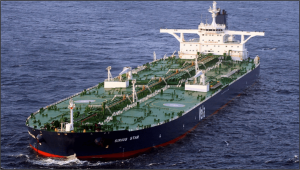PELATIHAN PENGOPERASIAN TANKER